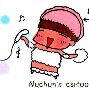 Nuchun’s cartoon section : เปิดแล้วจ้า